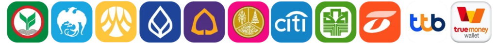 รองรับทุกธนาคาร